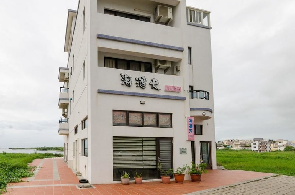 Hai Lien Tian B And B 写真3