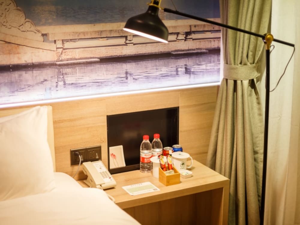 GreenTree Inn ShangHai SongJiang SongDong Hotel 45/48
