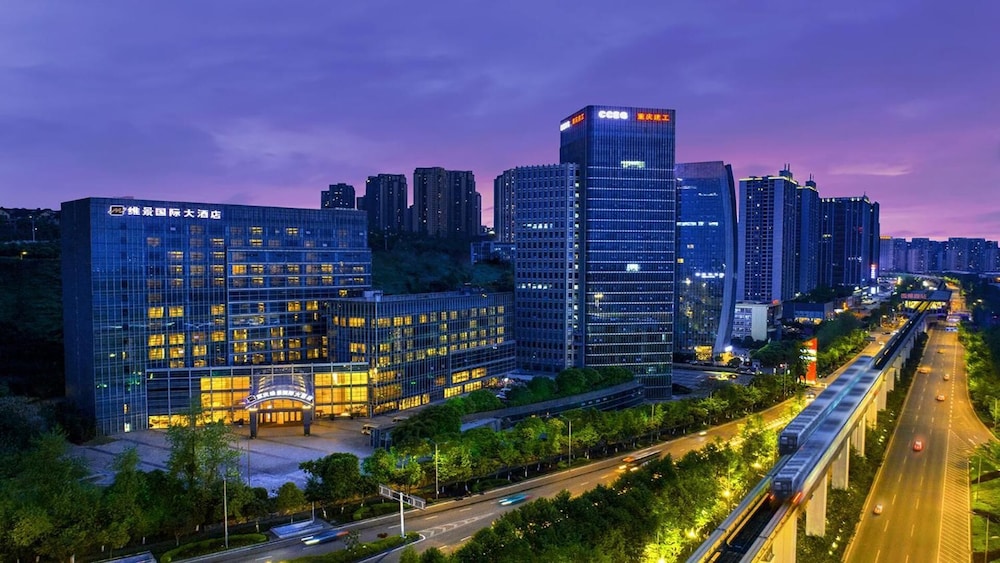 Grand Metropark Hotel Chongqing 3/33