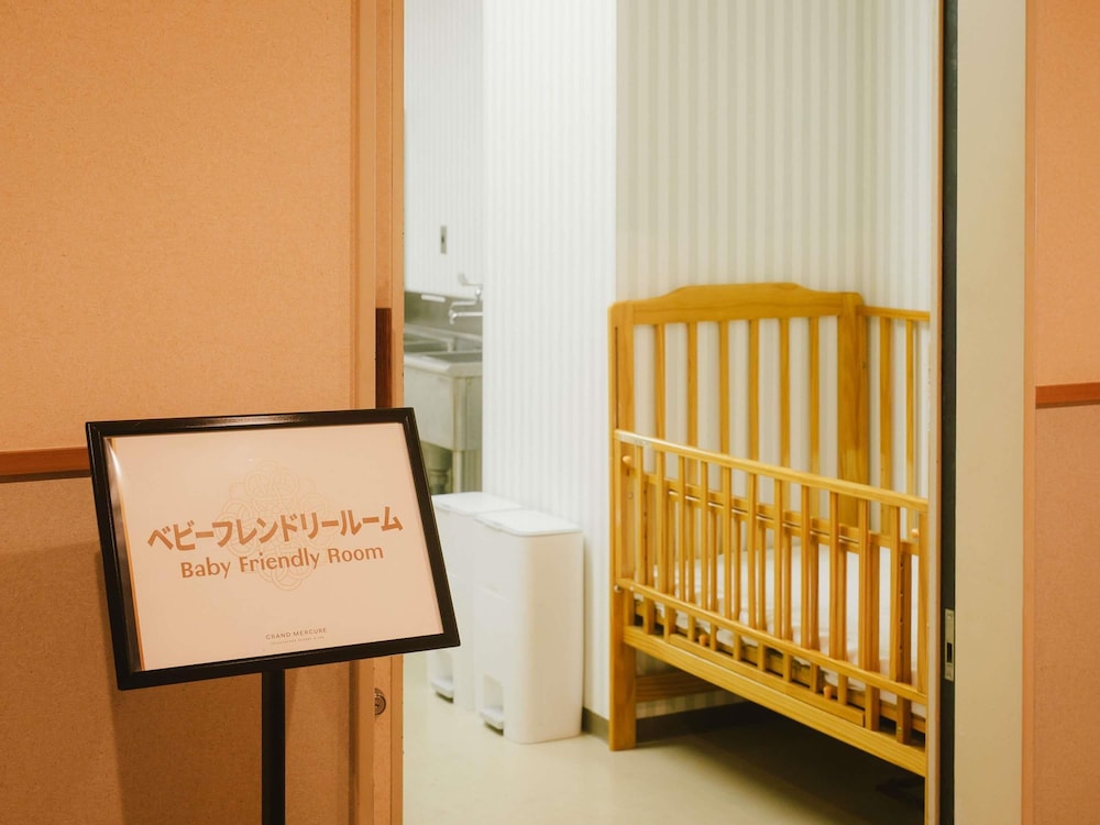 Grand Mercure Yatsugatake Resort & Spa 39/50