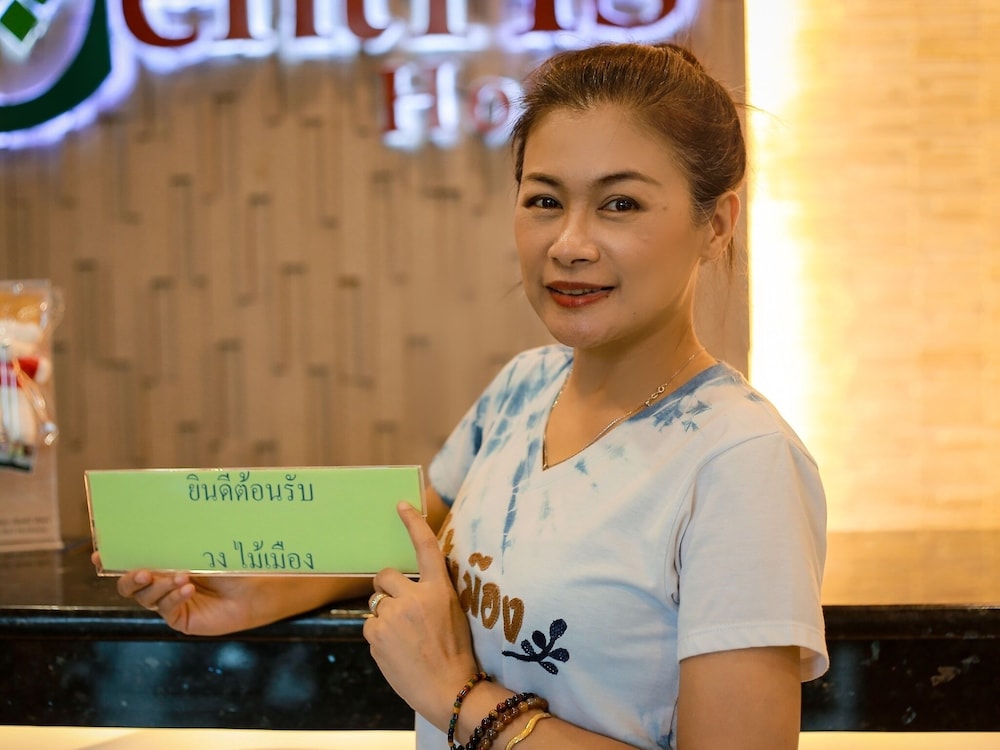 The Centris Hotel Phatthalung 7/50