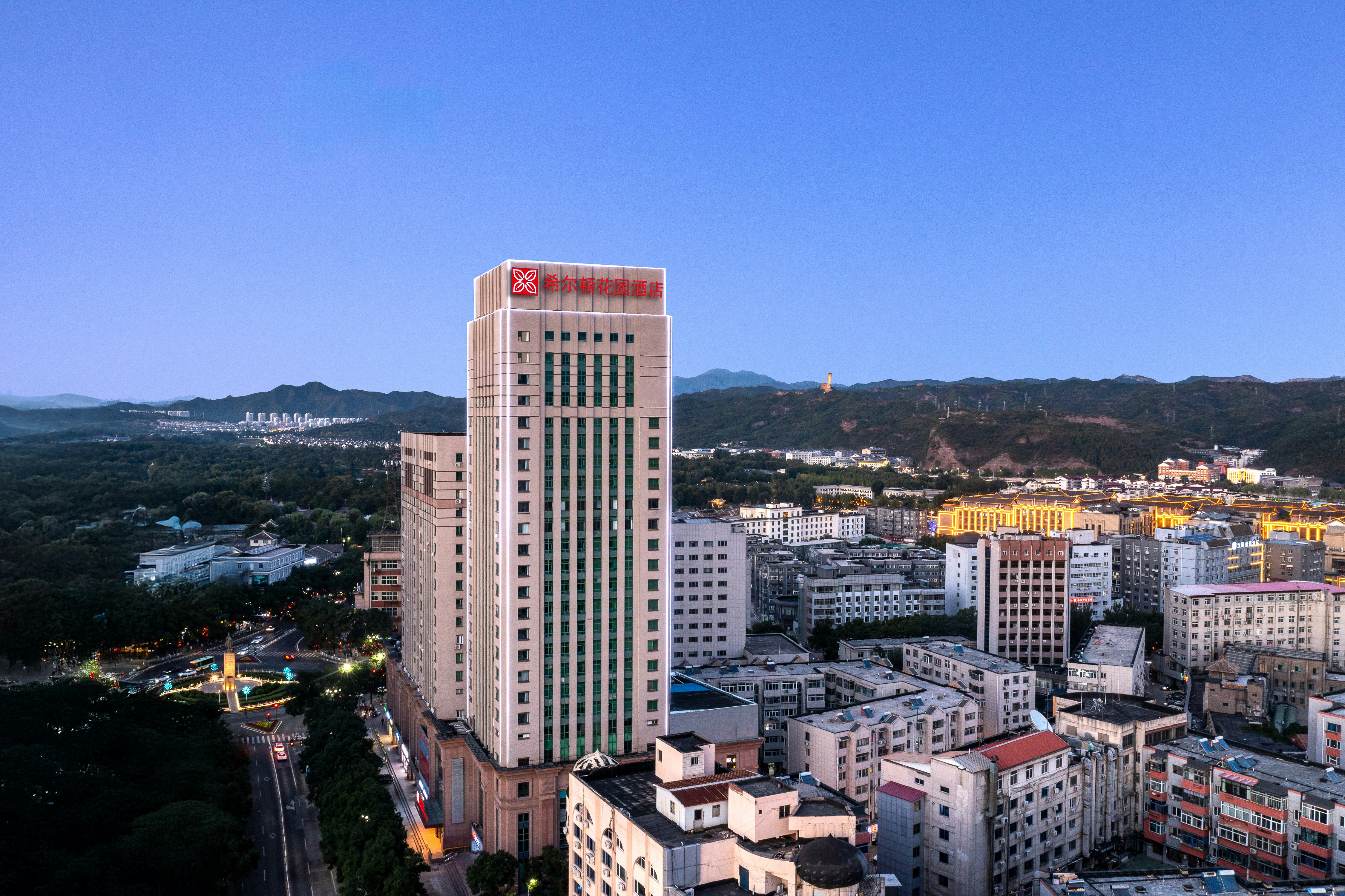 Hilton Garden Inn Chengde Mountain Resort in CHENGDE