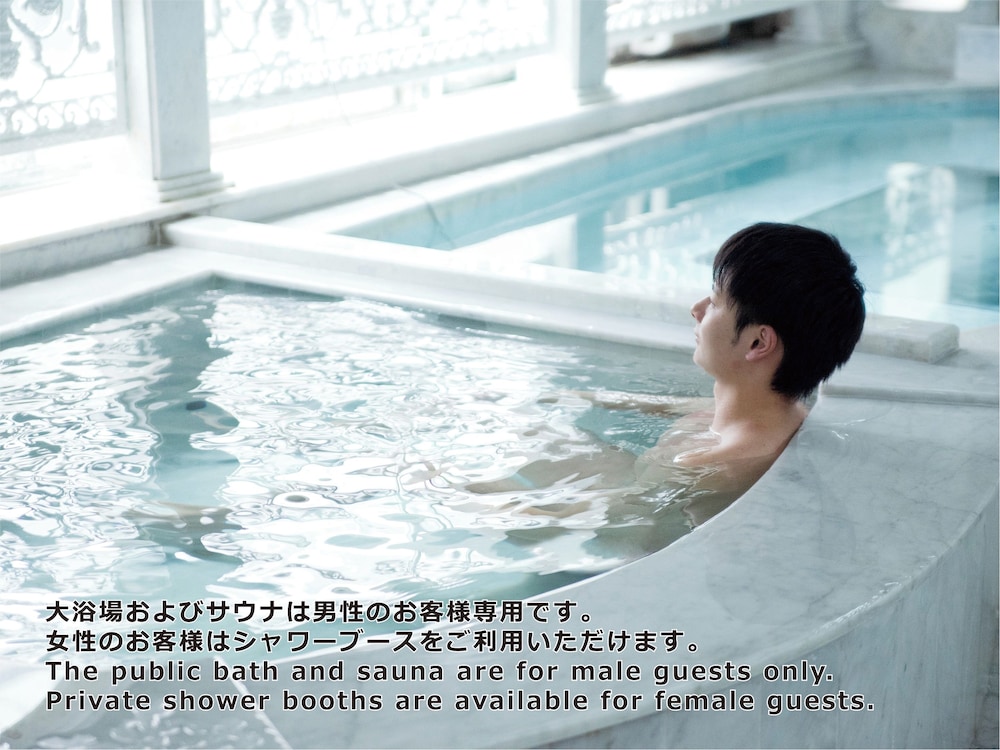 Shinjuku Kuyakushomae Capsule Hotel 28/46