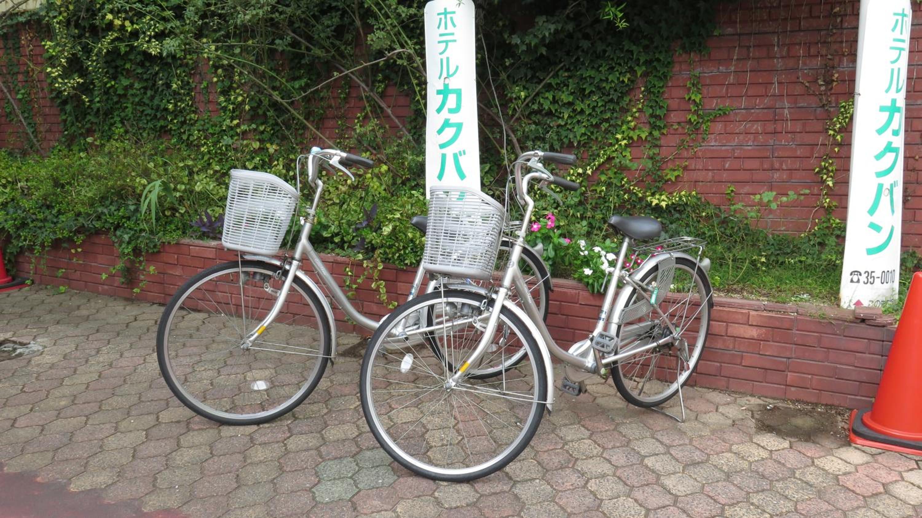 Hotel Kakuban 31/39
