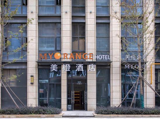 Lavande Hotel (Wuhan Optics Valley Technology Convention and Exhibition Center) 2/43