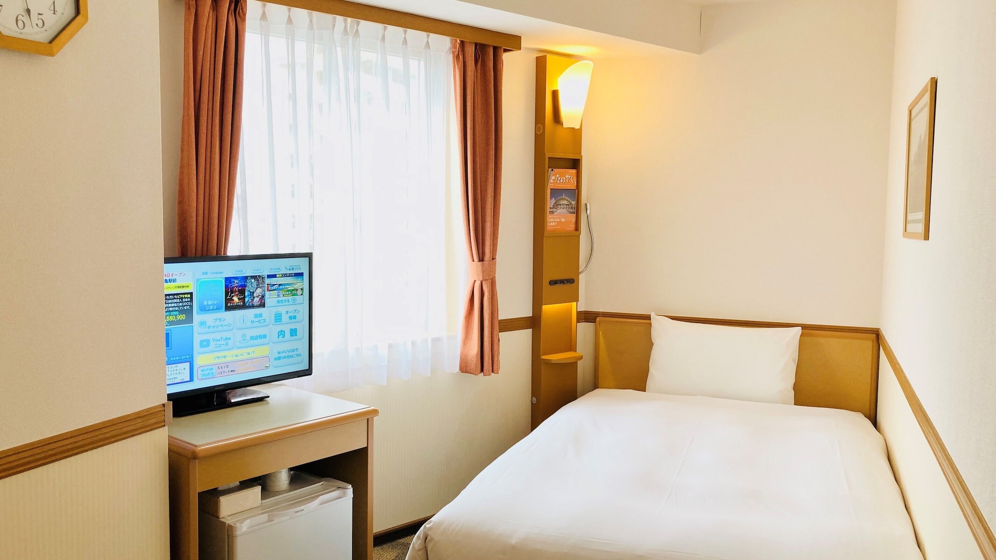 Single, Single Bed