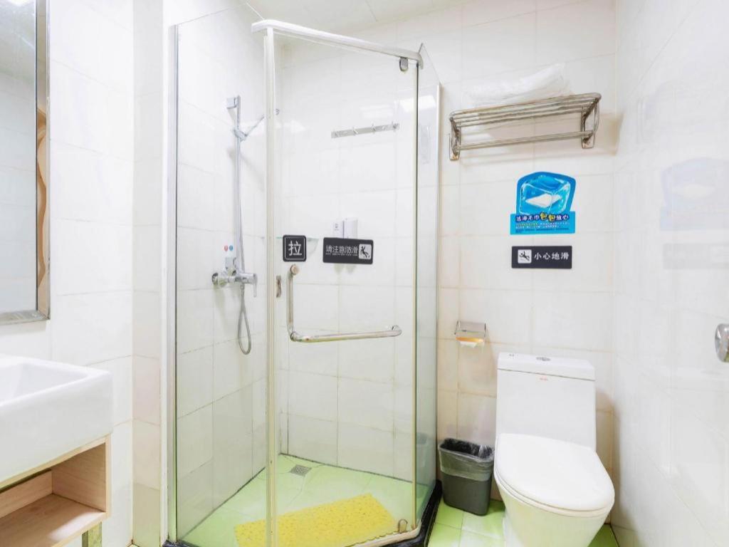 7 Days Inn Chenjiawan Shapingba 26/34
