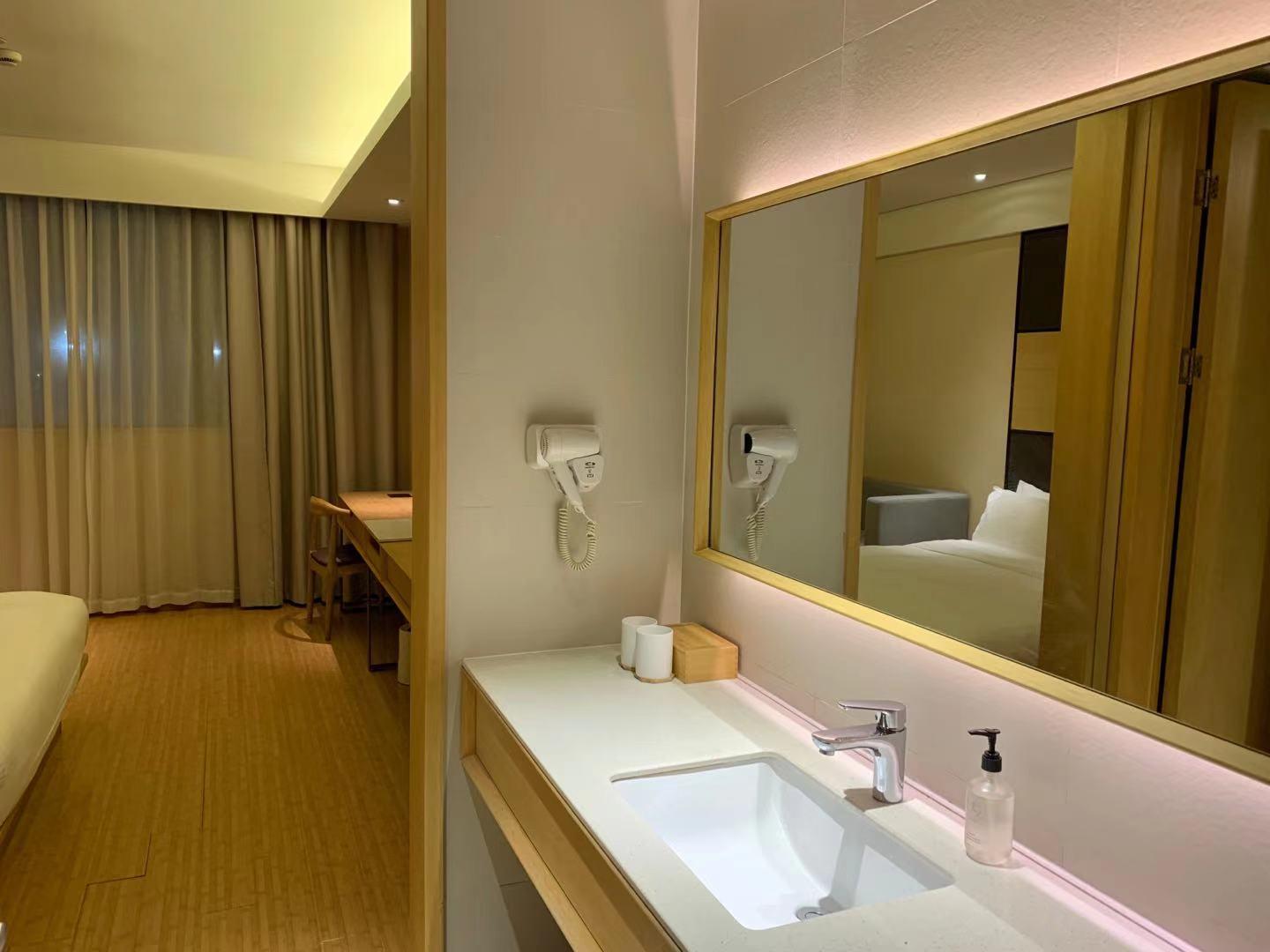 غرفة بسرير مزدوج، Ji Hotel Shanghai Oriental Pearl Tower 2/2