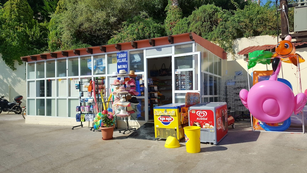 Iolida Sidari 42/50