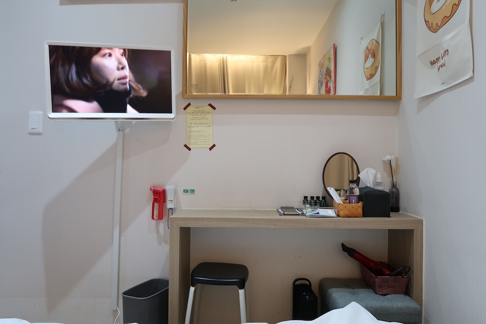 Andong Poong-Gyung Guesthouse - Hostel 11/73
