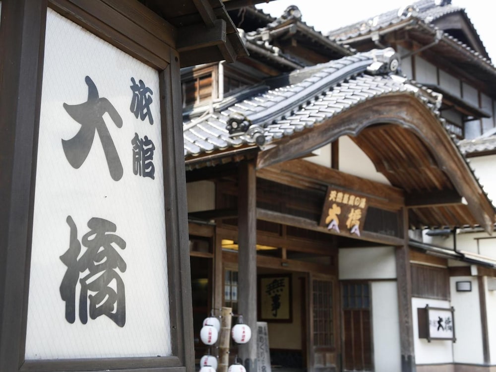 Ryokan Ohashi 2/38