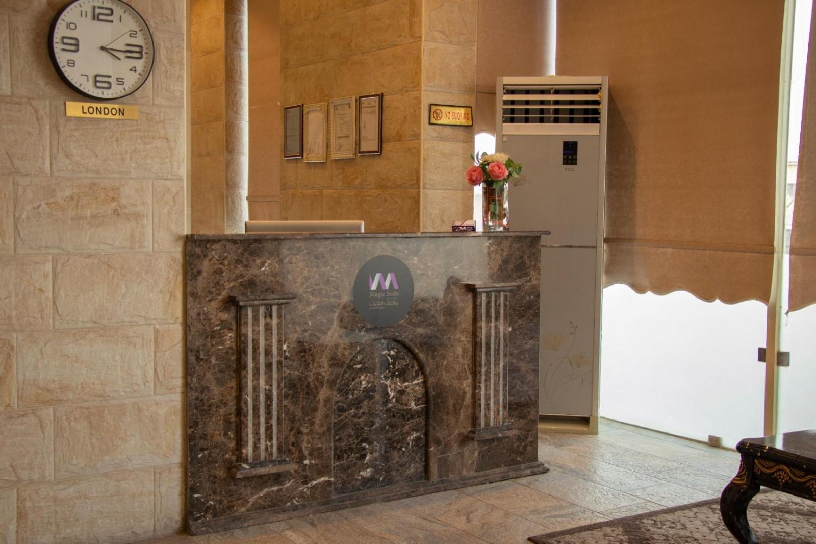Magic Suite Plus For Hotel Apartment 4/33