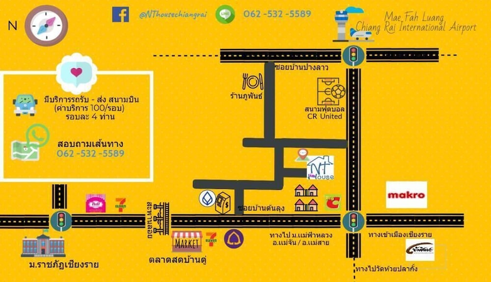 Nt House Hotel 13/58