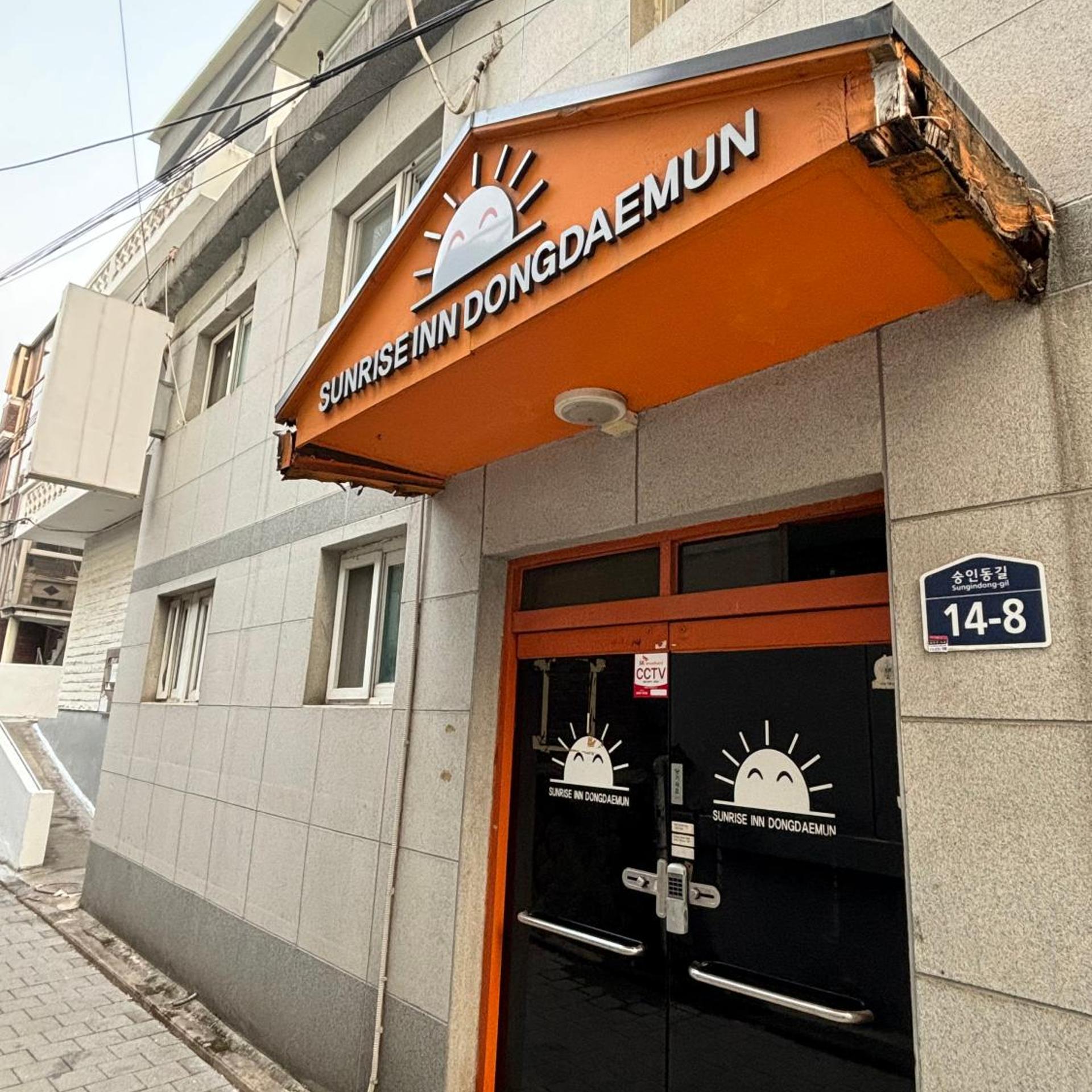 Sunrise Inn Dongdaemun 3/64