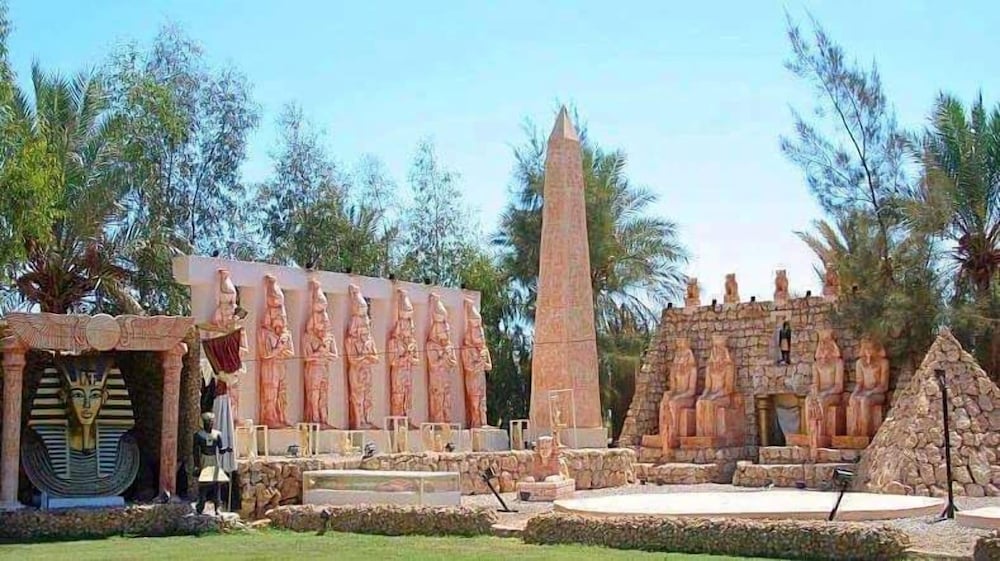Amar Sina Village 15/17