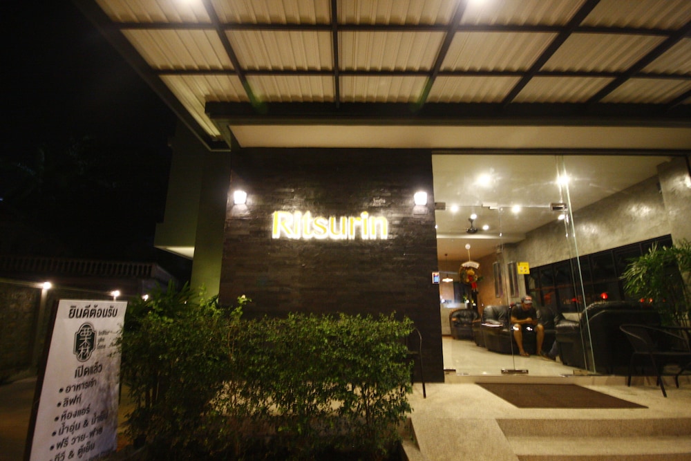 Ritsurin Boutique Hotel 3/38