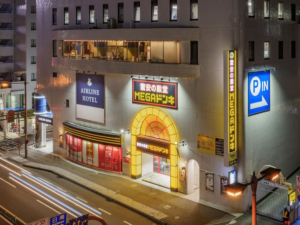 Airline Hotel 5/62