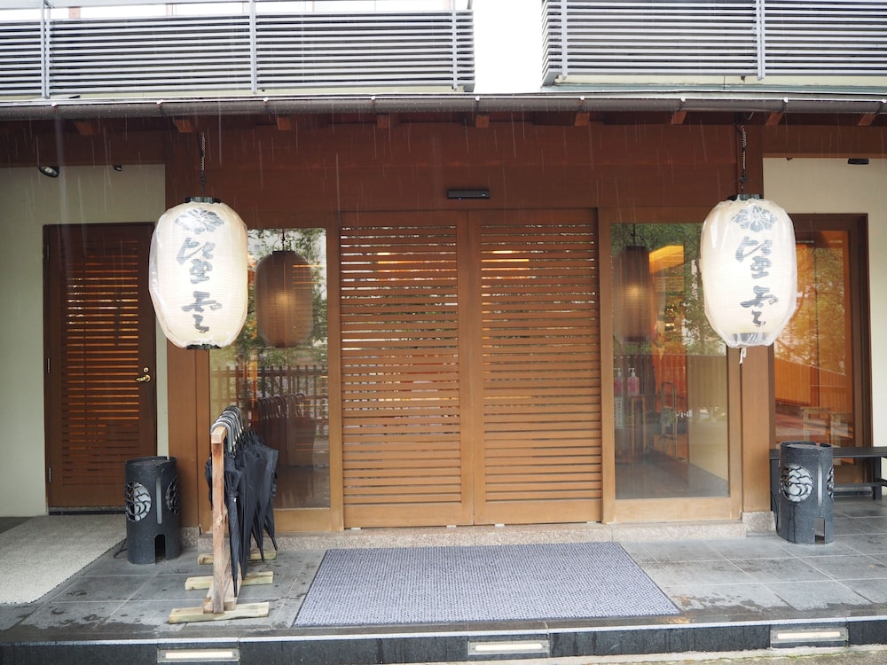KUSATSU ONSEN BOUN 1/68