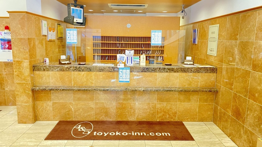 Toyoko Inn Kumamoto Sakuramachi Bus Terminal Mae 12/65