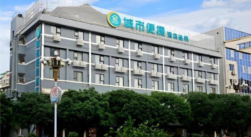 City Convenience Inn Guilin Center Department Store 7/44