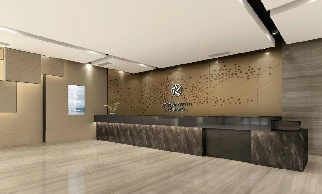 Starway Hotel (Beijing New China International Exhibition Center Airport Industrial Park) 16/48