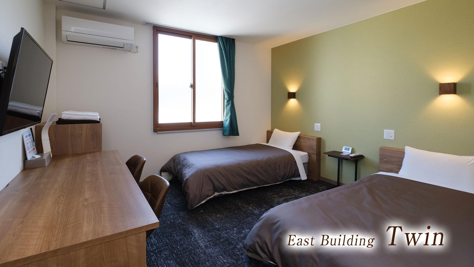 Room, Twin Beds, East Wing