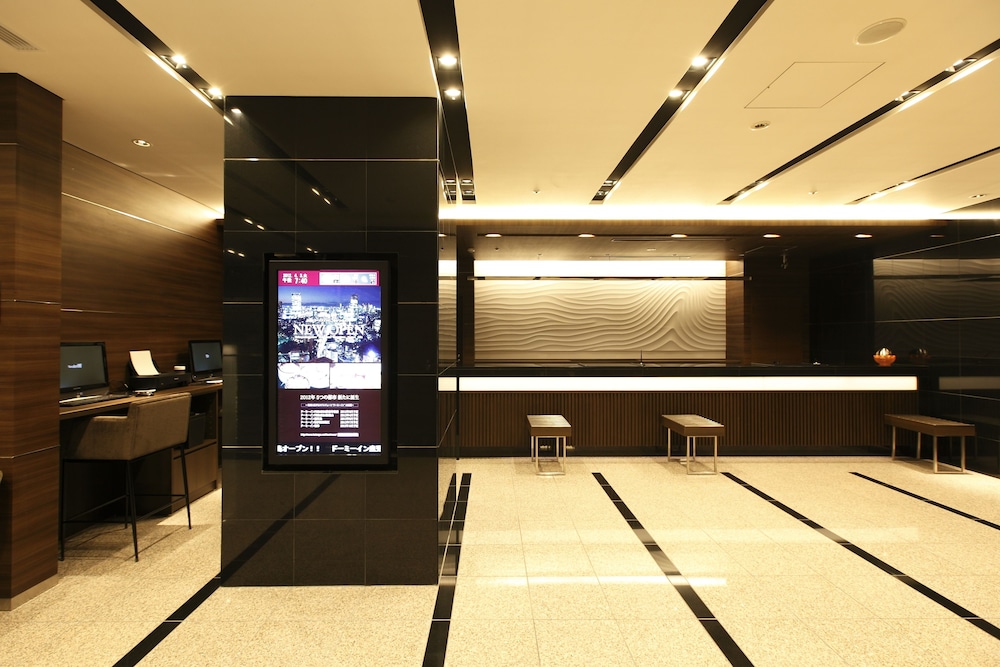 Hotel Dormy Inn Kagoshima 7/34