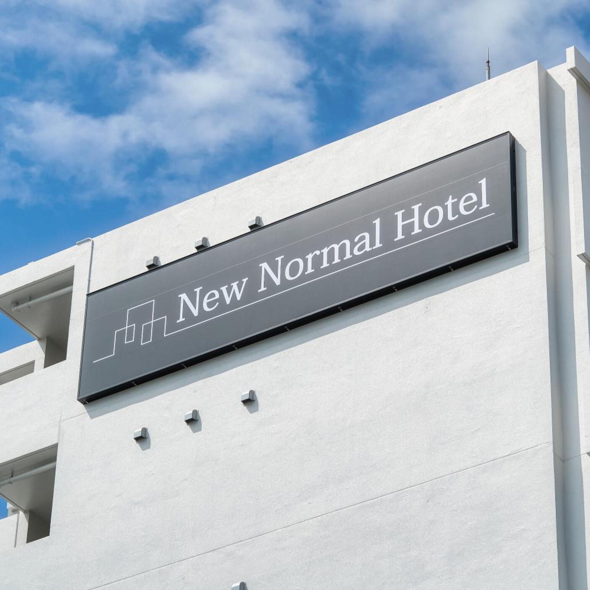 New Normal Hotel in MATSUYAMA 2/23