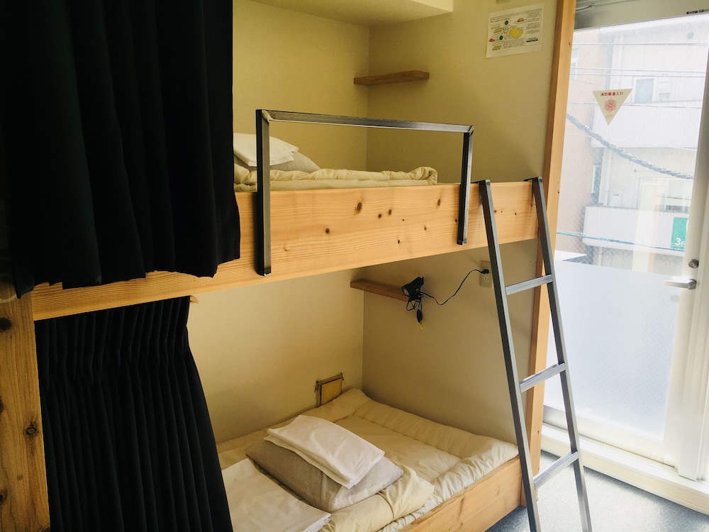 Santiago Guesthouse Hiroshima Hostel 19/69