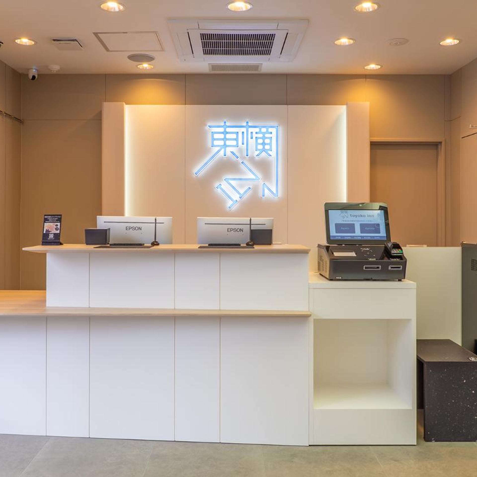 Toyoko Inn Tokyo Minowa-eki 5/47
