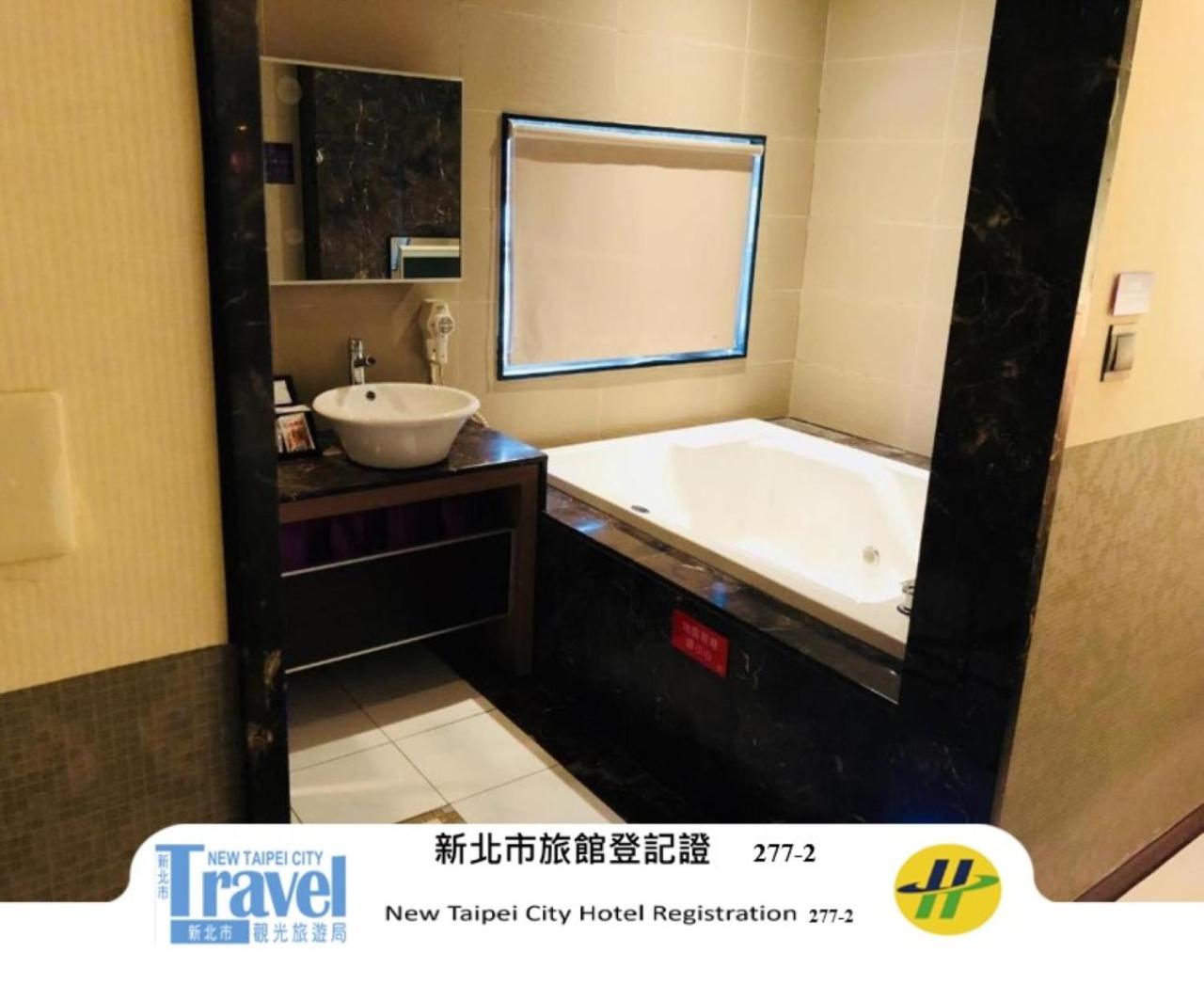 Discovery Motel - Zhonghe 34/35