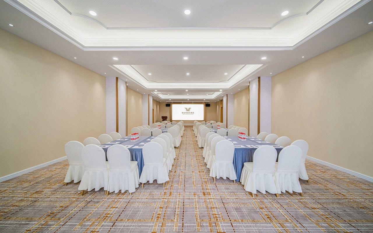 Vienna International Hotel Shenzhen Longhua Center 30/34