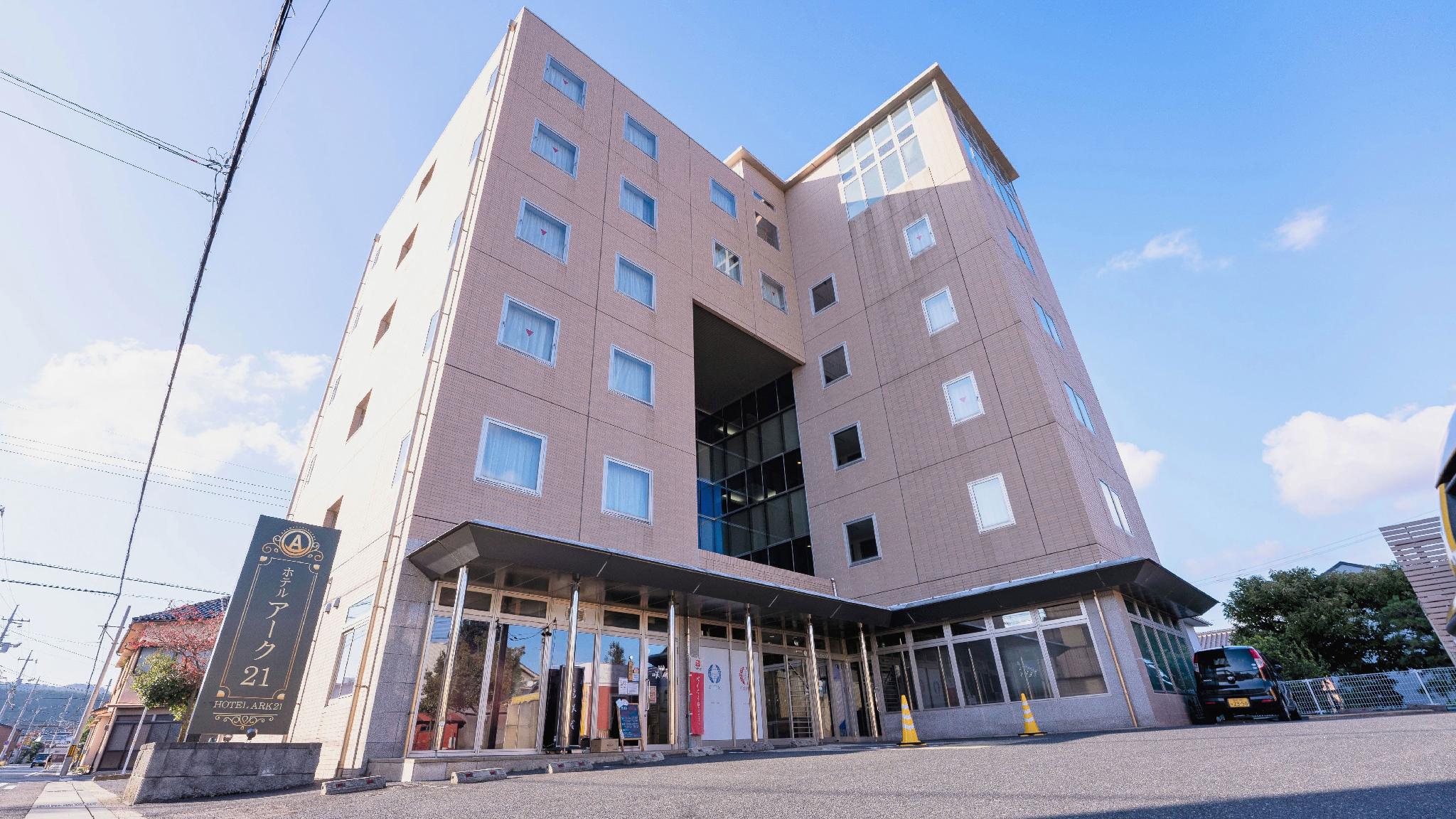 Hotel Ark 21 3/17