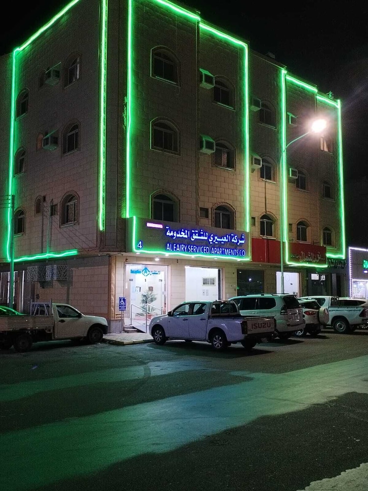 Al Eairy Furnished Apartments Hail 4 in HAIL