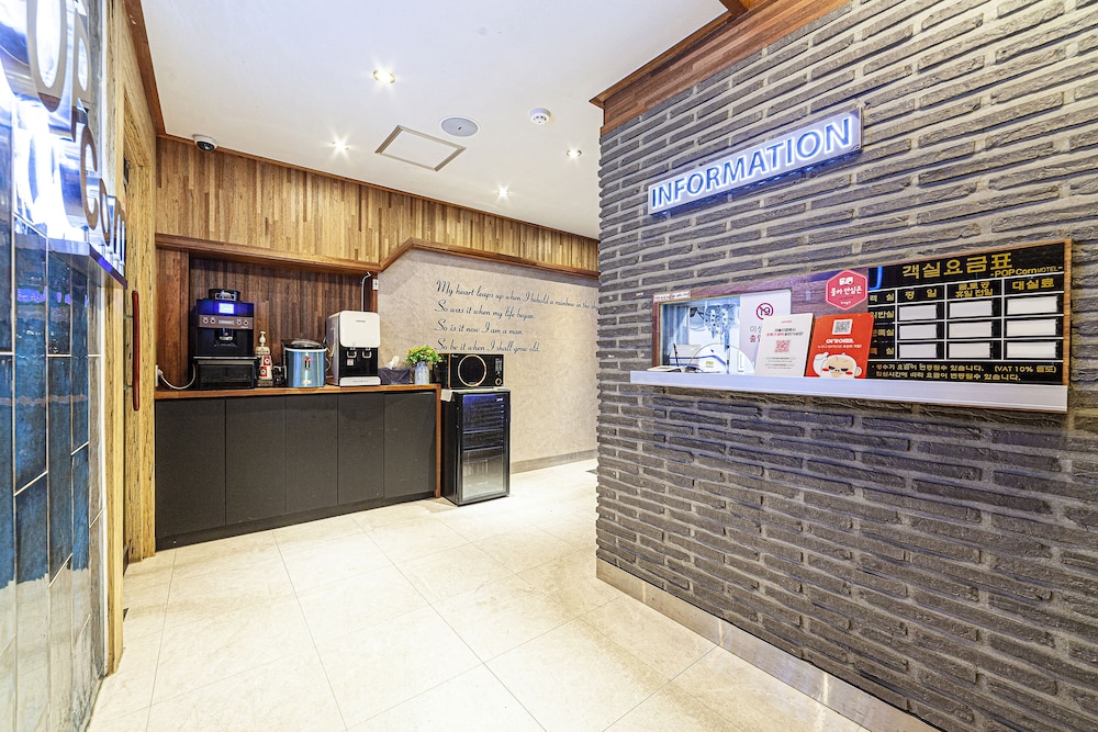 Busan Station Popcorn Hotel 7/67