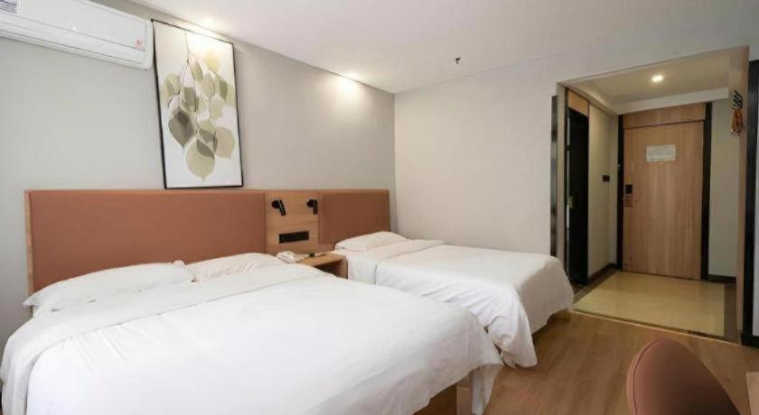 Greentree Inn Anqing Xiaosu Road Shell Hotel 30/50