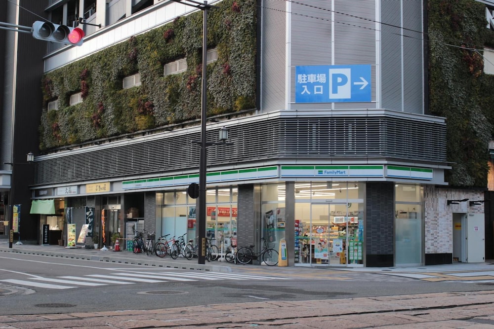 Guest House Coco Hiroshima - Hostel Caters To Women 11/44