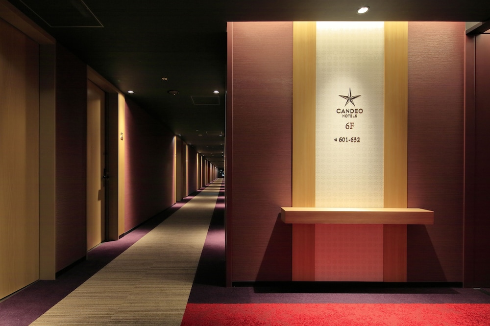 Candeo Hotels Nara Kashihara 28/50