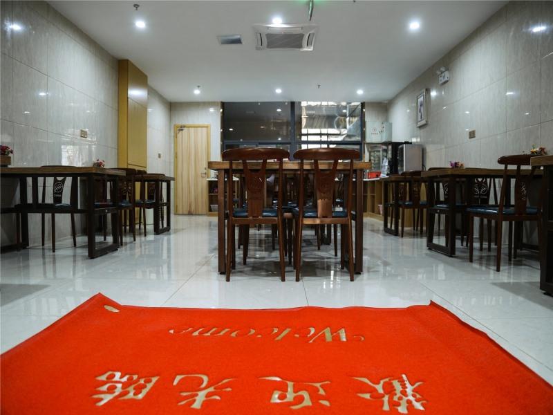 GreenTree Inn Nanjing Zhongshan Mausoleum Scenic Area Zhongling Street Subway Station Express Hotel 19/22
