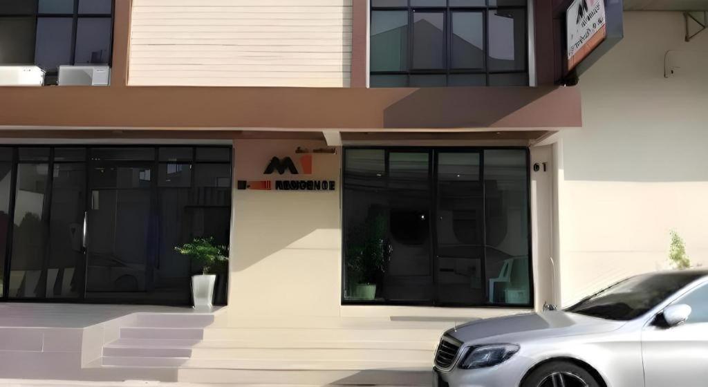 M-One Residence 7/52