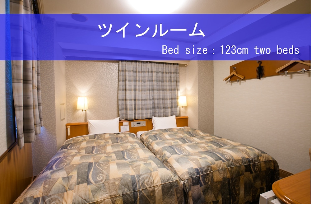 Ave Tennoji Hotel 30/62