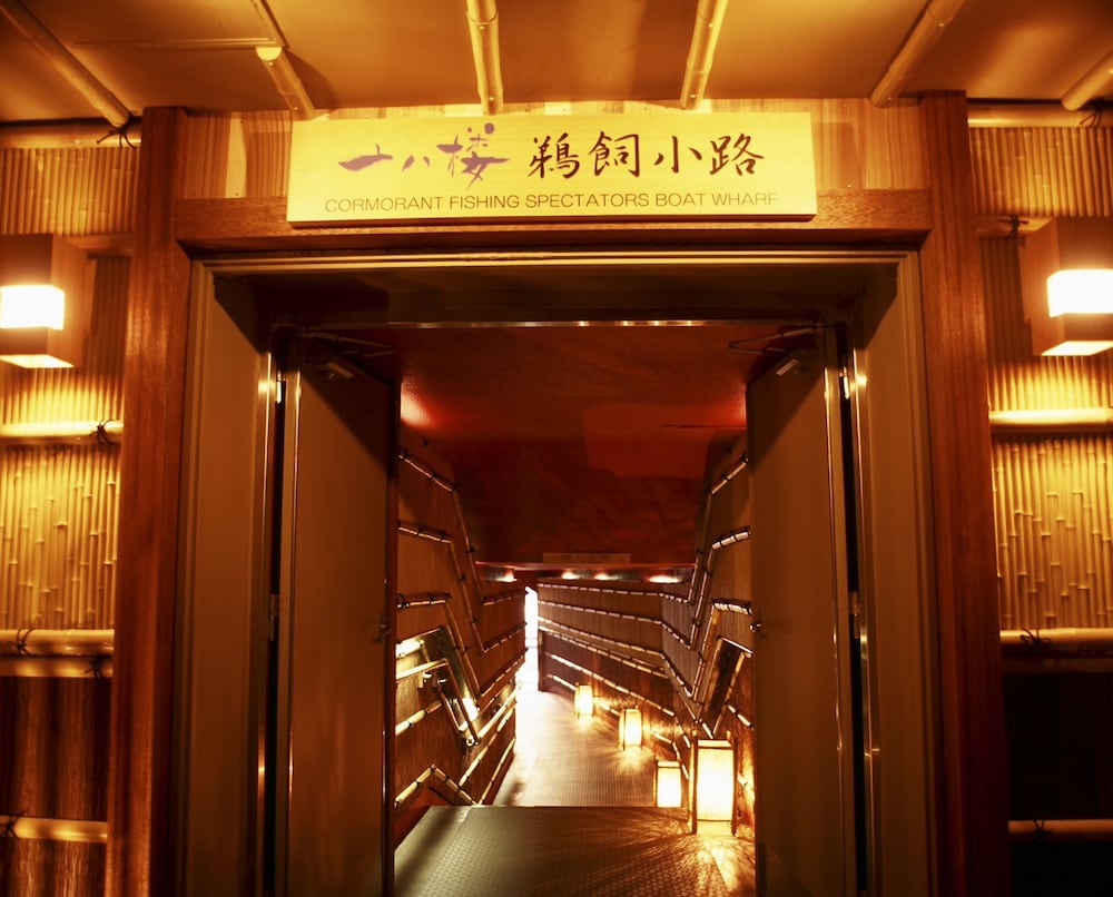 十八楼 写真5