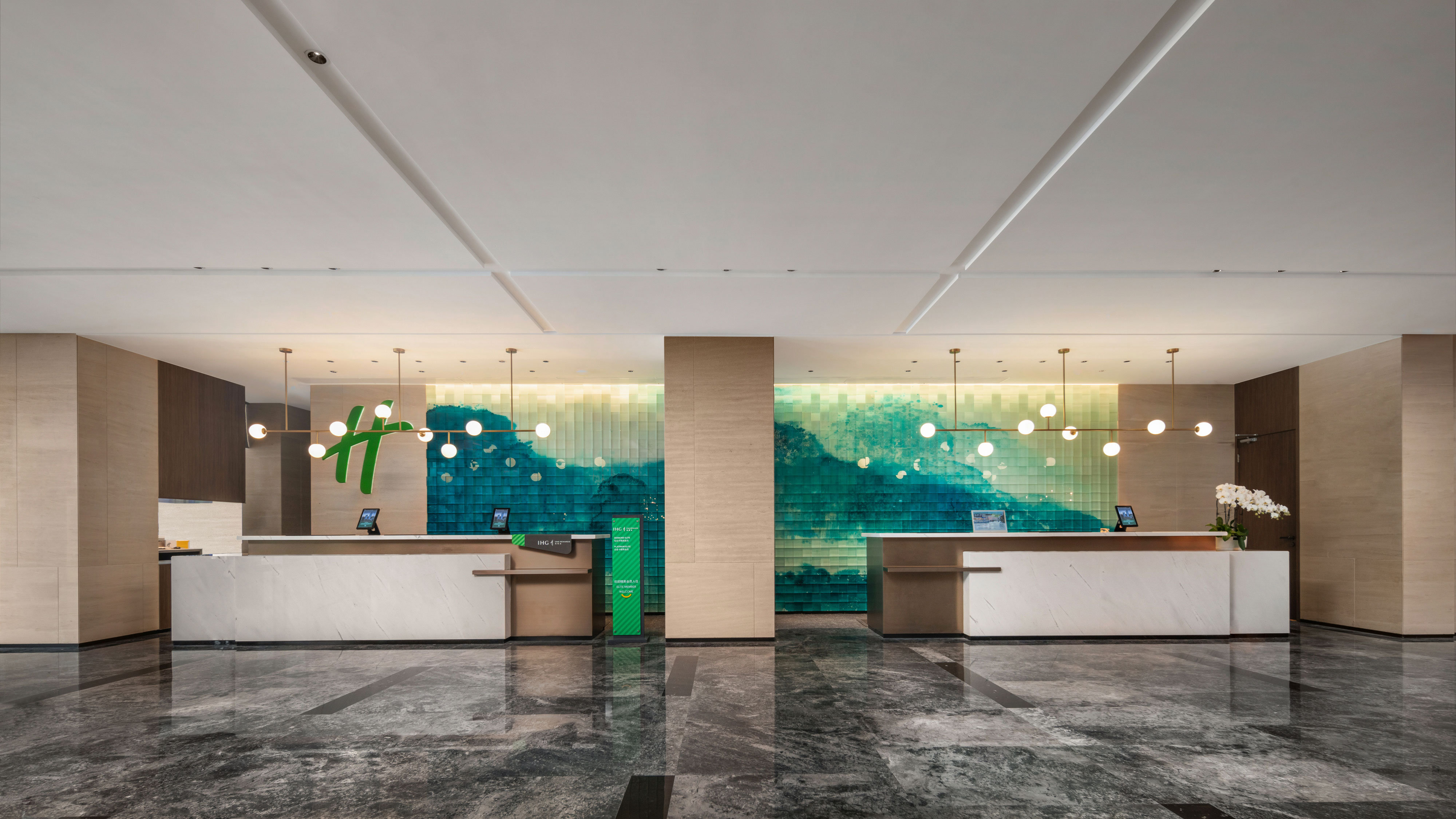 Holiday Inn Shijiazhuang High-tech Zone 9/50
