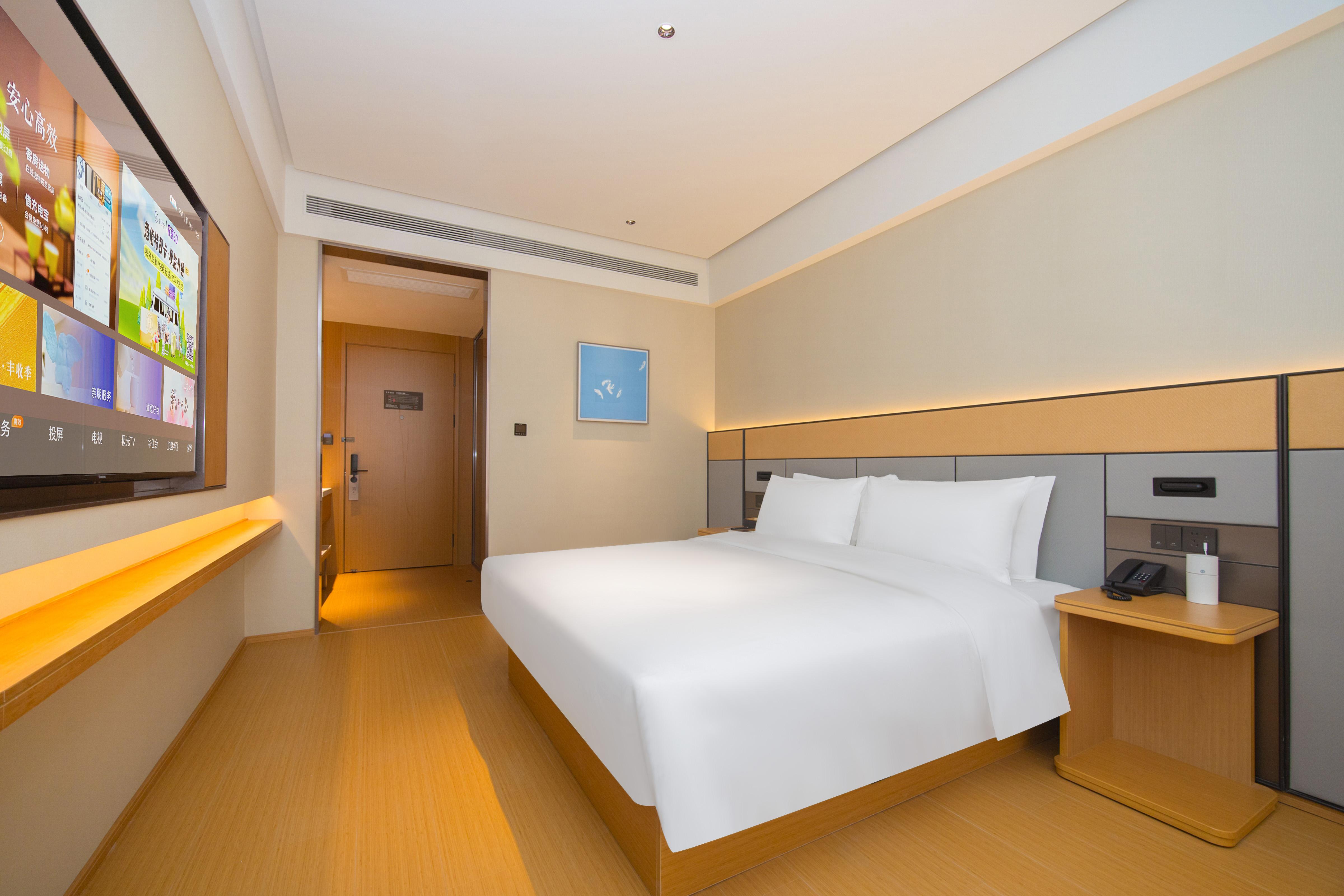 JI Hotel (Guangzhou Baiyun Station Sanyuanli Avenue) 31/50