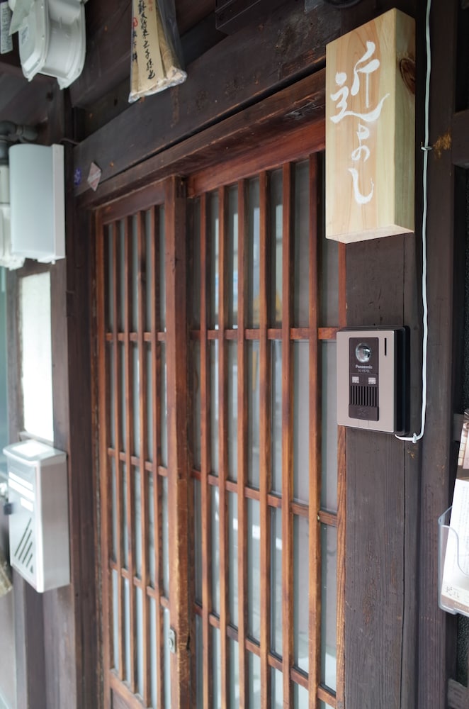 Guesthouse Chikayoshi 36/38