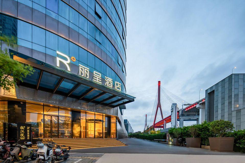Rezen Hotel Shanghai Pudong Avenue 17/18