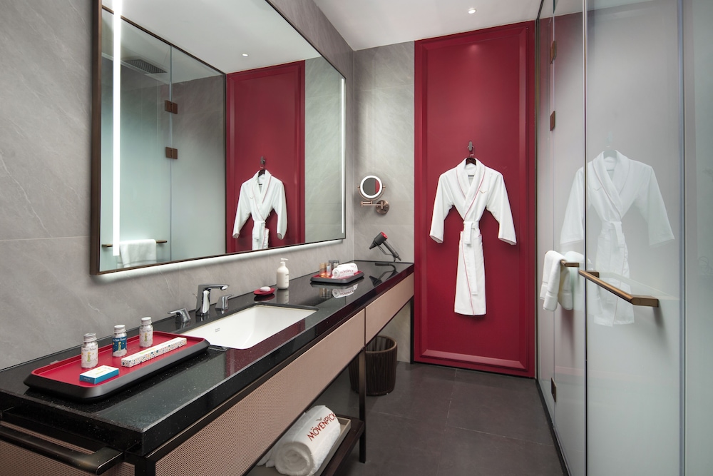 Movenpick by Accor Shanghai Peoples Square Hotel 60/63