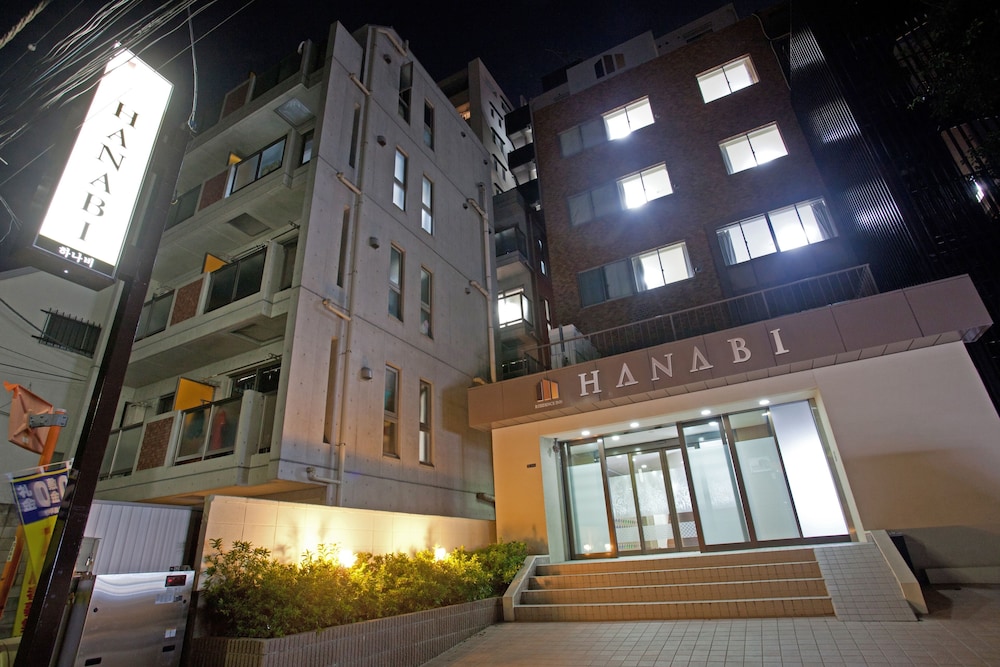 Hotel Hanabi photo1