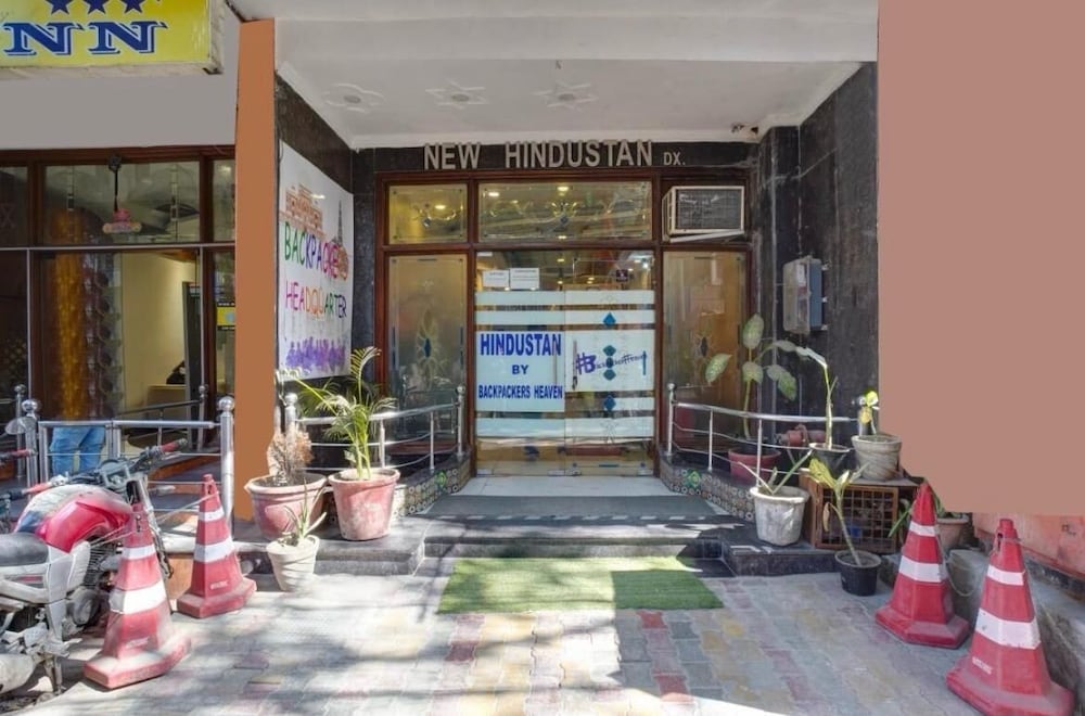New Hindustan By Backpackers Heaven 5/49