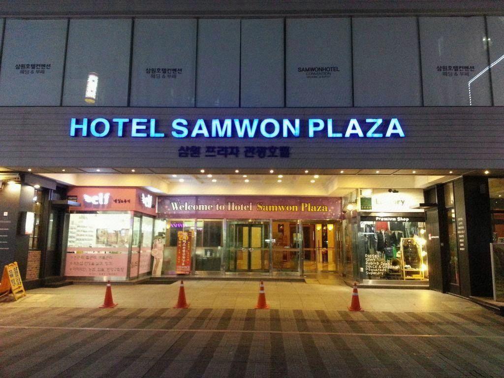Hotel Samwon Plaza 6/49